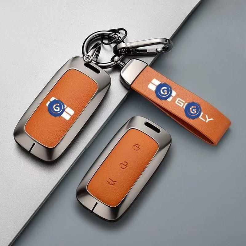 Keychain for Geely EX5 - Geelyevs