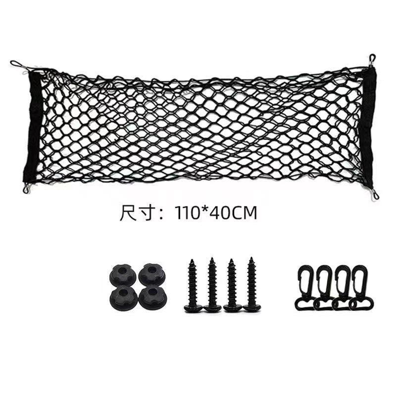 Car Trunk Storage Mesh - Geelyevs