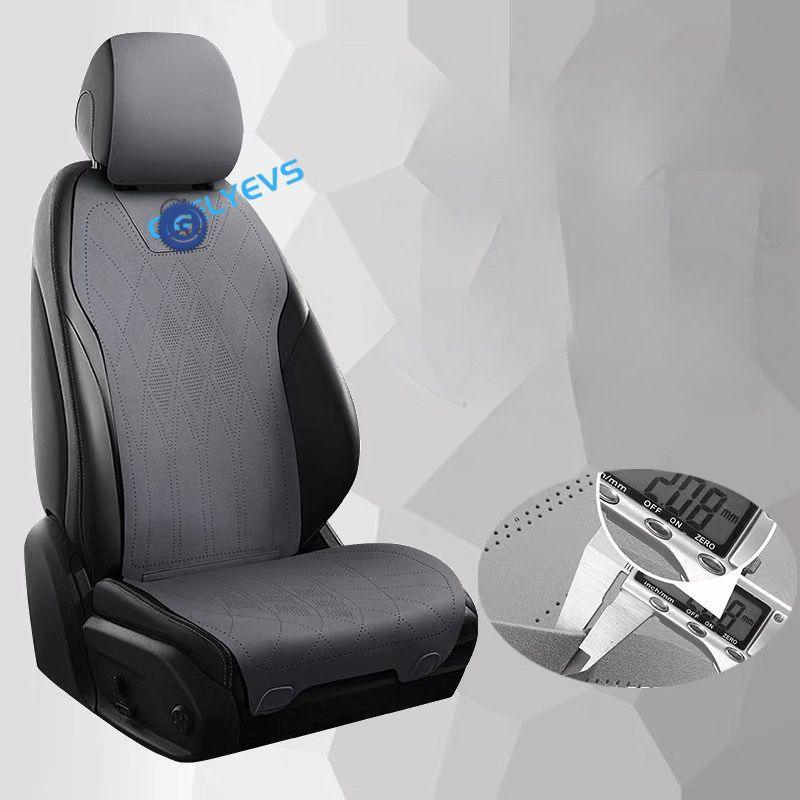 Napa Suede Seat Covers for Volvo EX30/EX40 - Geelyevs
