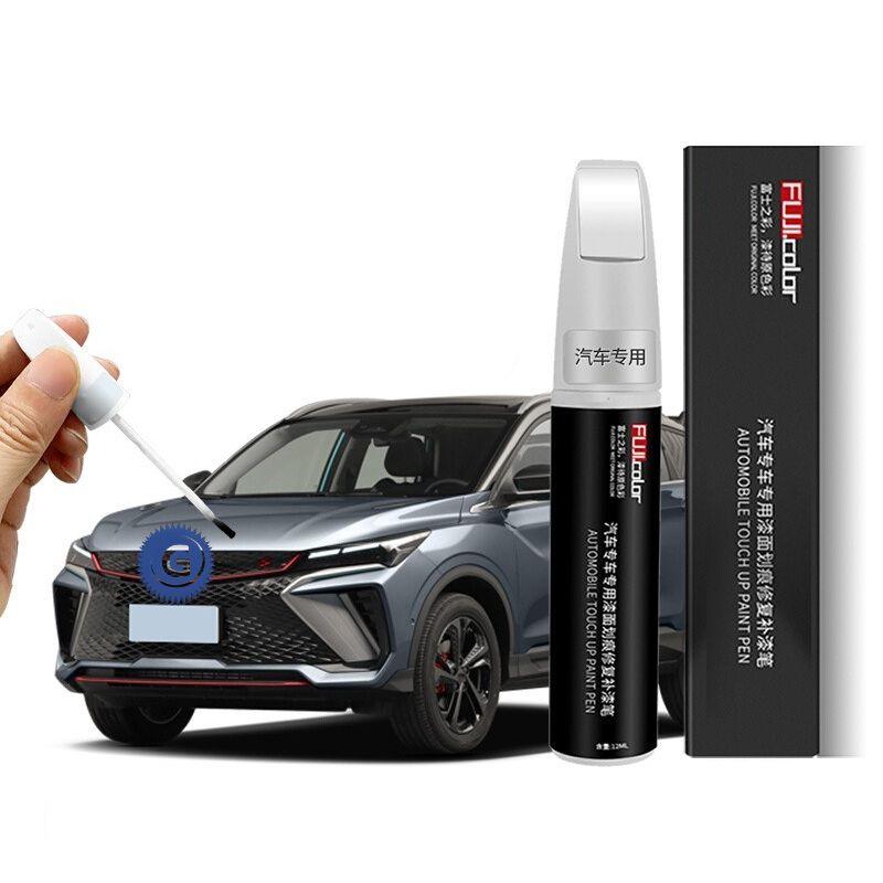 Touch-Up Paint Pen For Geely Coolray - Geelyevs