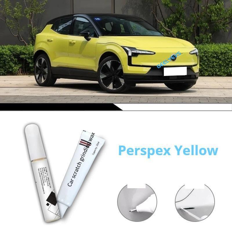 Touch-Up Paint Pen for Volvo EX30 - Geelyevs