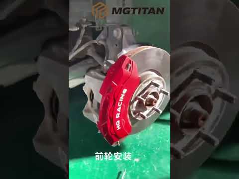 Caliper Cover for Volvo EX30/EX40/EX90