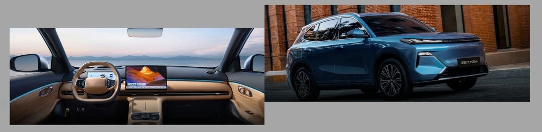 Geely EX5 EM-i Accessories