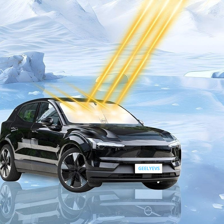 Custom Windshield Sunshade（Vehicle-specific）