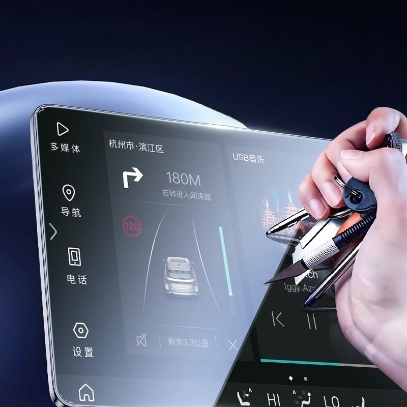 Navigation Touch Screen Protector for ZEEKR 001/7GT
