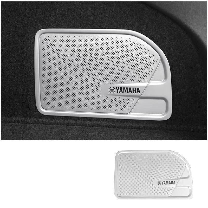 Car Audio Speaker Cover for ZEEKR 001 - Geelyevs